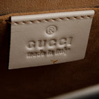 White Calfskin Embroidered Mini Sylvie Top Handle Bag w/ Strap