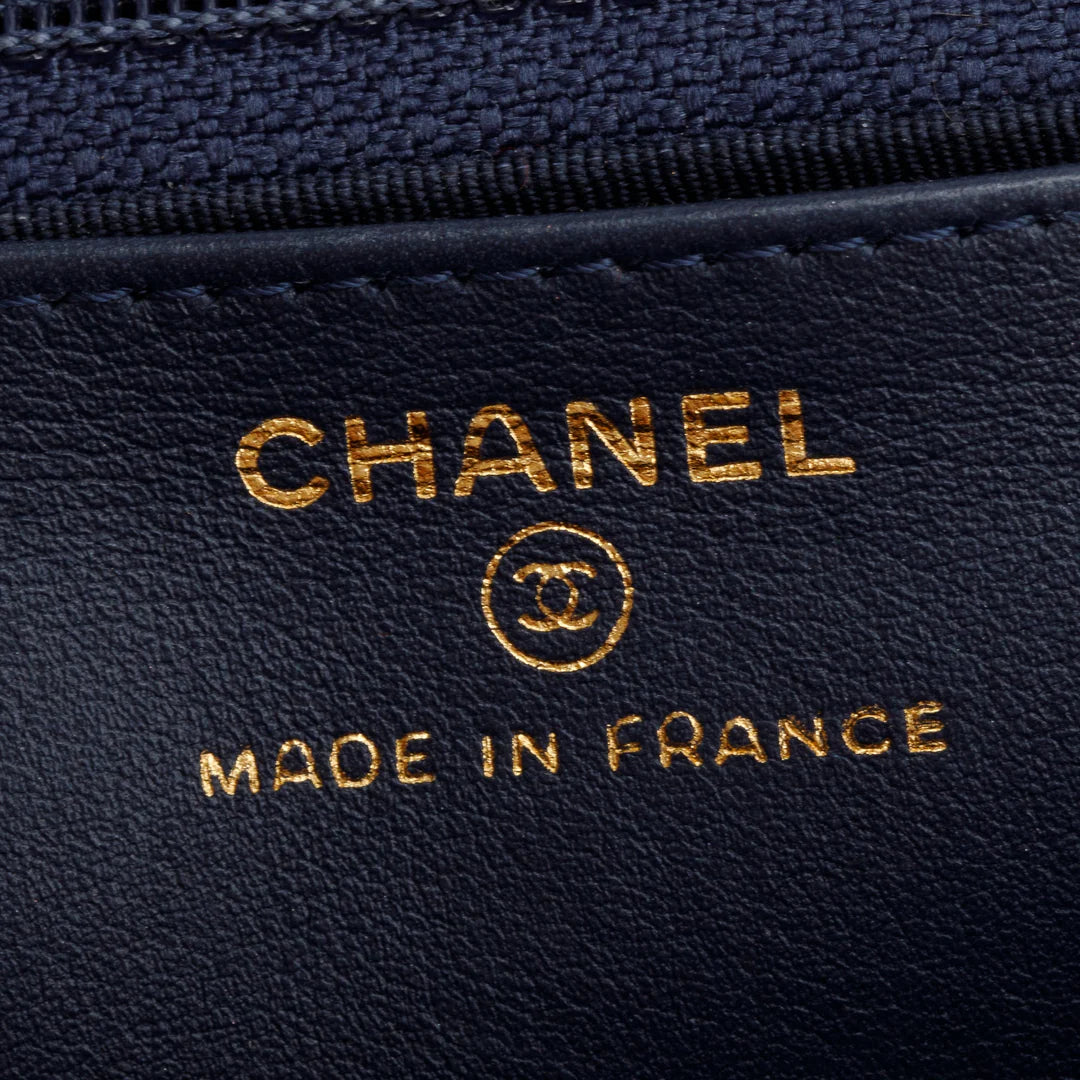 Multicolor Tweed Charms Wallet On Chain w/ Authenticity Card