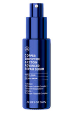 Copper Tripeptide & Ectoin Advanced Repair Serum