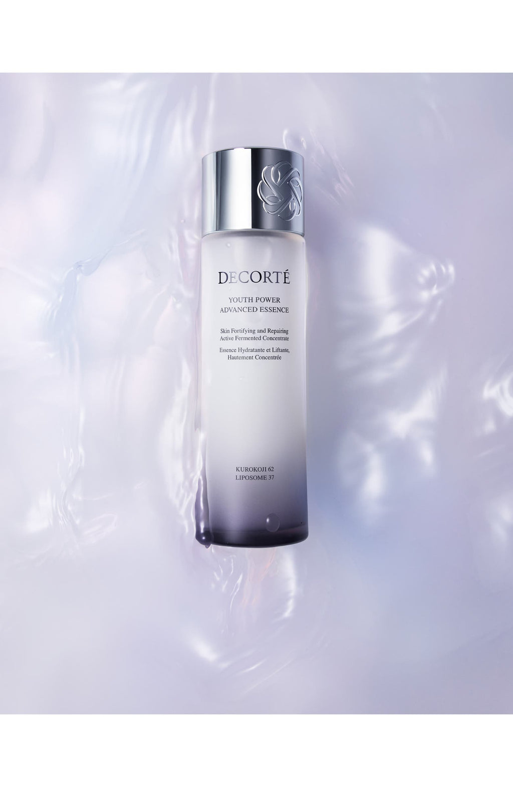 Youth Power Advanced Essence